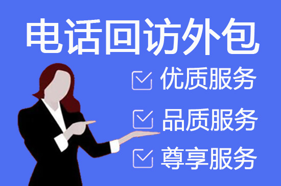 台州人工视频审核外包服务
